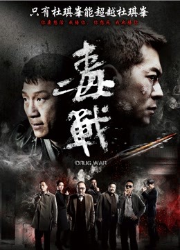 54785-顶级性卝爱『91宁波情侣』02年学卝妹母狗的粉逼想吃吗 后入怼操 高清